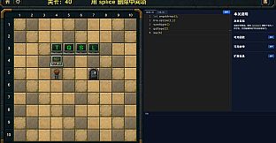 Programming Maze