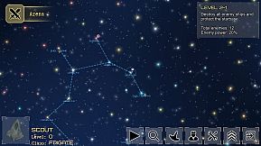 Event Horizon - Frontier