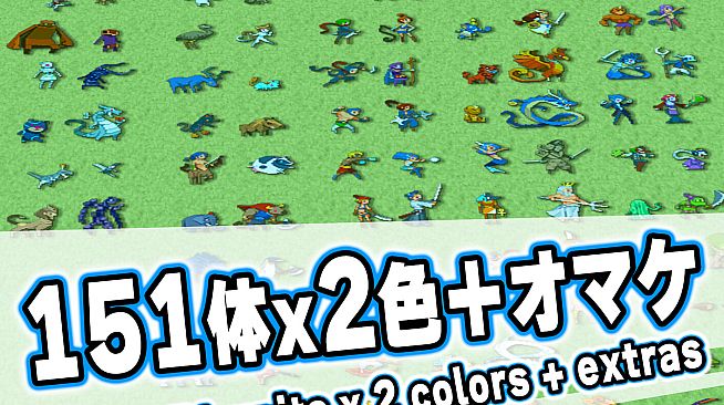 RPG Maker MZ - Rdot monsters vol.4