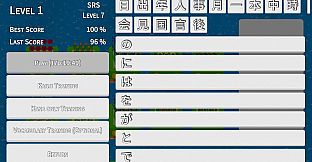 Kanji Islands - Learn to read Japanese