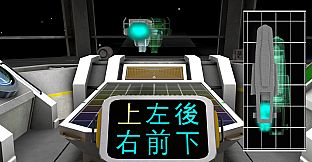 Sheng Tian (升天) - Episode 1