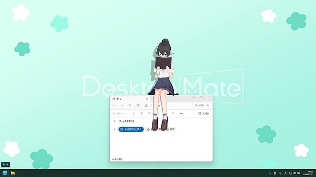 Desktop Mate Hanakuma Chifuyu DLC