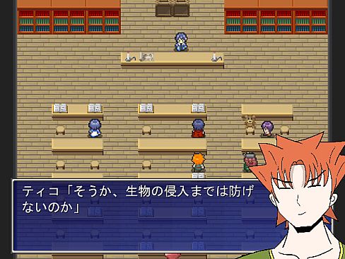 ハーデリアクエスト