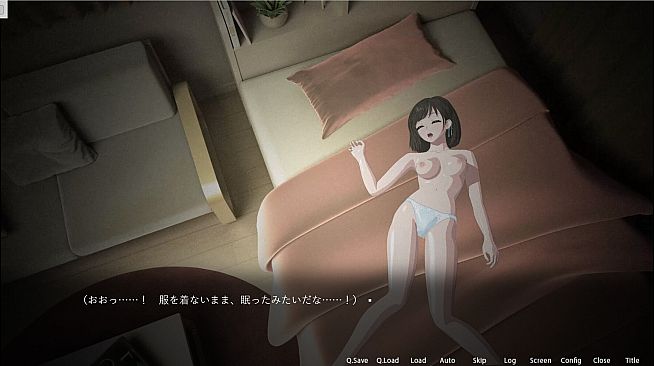 ROOM– 24/7 Total Surveillance