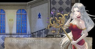 月夜赞歌 Melody in the moonlight