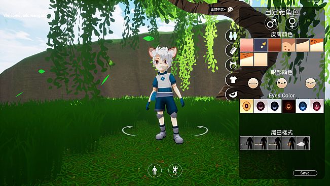 Blade of Arena - 劍鬥界域