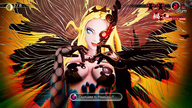 Shin Megami Tensei V: Vengeance