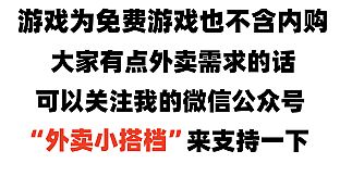 女朋友？那他妈是被告！