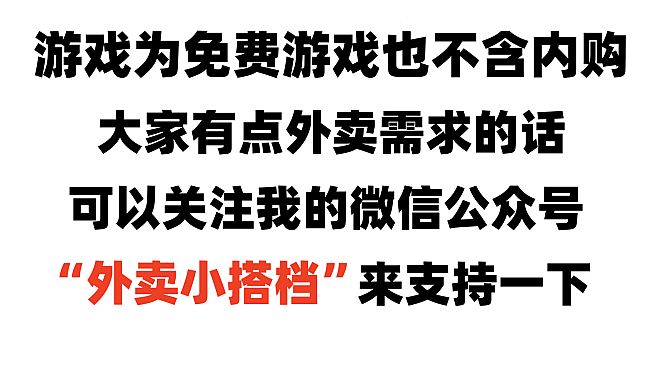 女朋友？那他妈是被告！