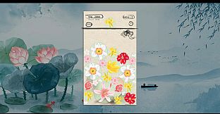 一花一世界 | The Lotus