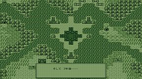 Artifact Adventure Gaiden