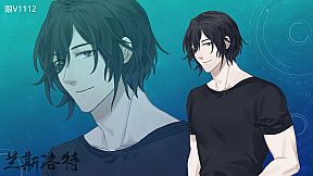 The Game of The Playful