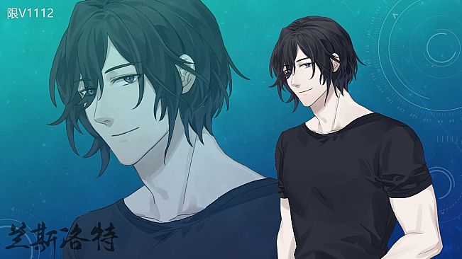 The Game of The Playful