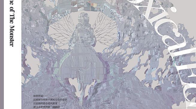 Throne of Monsters The SoundTrack 怪物的王座 原声大碟