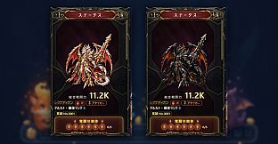 TASMON: Hero Pack - Dark Crimson
