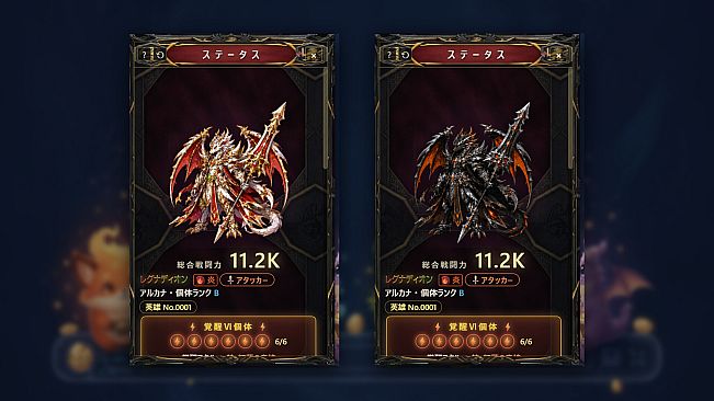 TASMON: Hero Pack - Dark Crimson