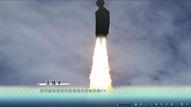 我在终点线等你