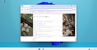 プレイすると死ぬゲーム