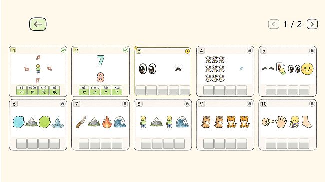 Emoji Guess Party