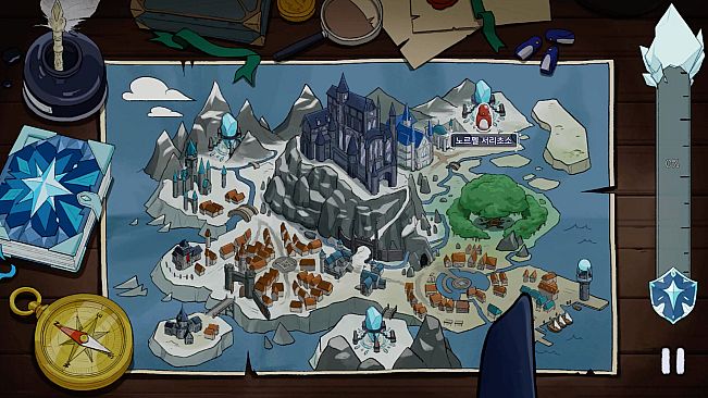 Pengzle:Arctic Arcane