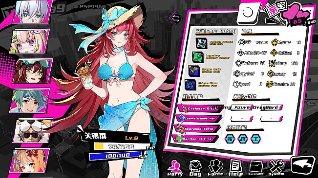 T.K. Punk-Swimsuit Skin Bundle
