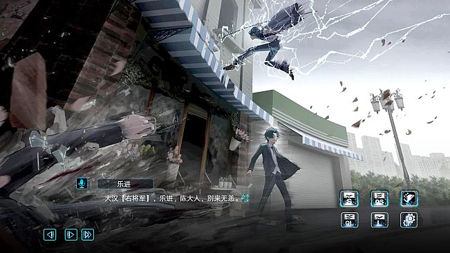 孟德大小姐与自爆少年THREE KINGDOM FANTASY