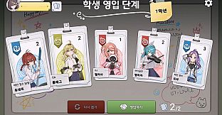 Afterschool Brawl Club