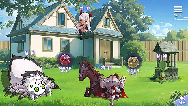 Trainee Witch's Lustful Experiments