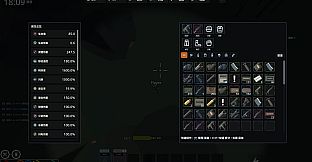 Operation Blackwaste