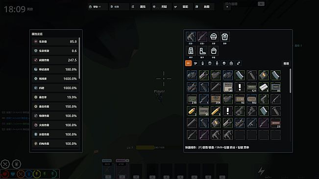 Operation Blackwaste