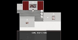 White Mourning: Museum In Pale