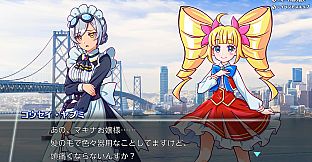 SPIRAL OJOSAMA CHOHATSU MAKINA