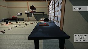 もちじゃんぷ/Mochijump