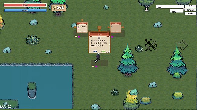 弹球肉鸽 Pinball Rouge