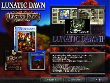 ルナティックドーン レジェンドパック