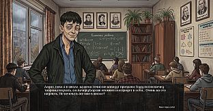 Visual Novel: Ali Baba Basemen