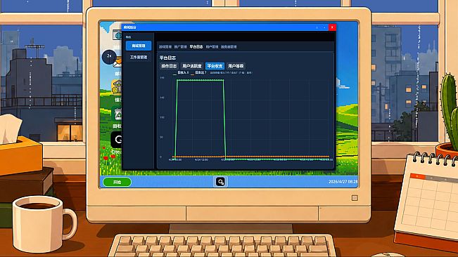 Qteam Simulator
