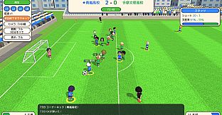 Academy Soccer Manager