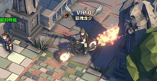 Chinese Online Game - Kryptonite Gift Pack