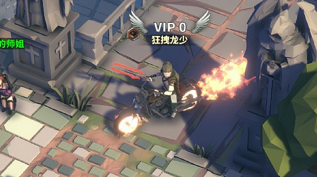 Chinese Online Game - Kryptonite Gift Pack