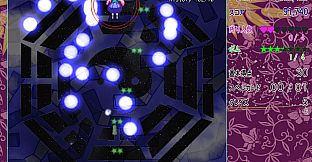 秦こころ弾幕連