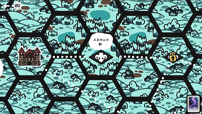 战略大师 Strategy Master