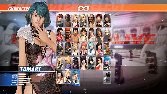 DOA6 Deluxe Costume - Tamaki