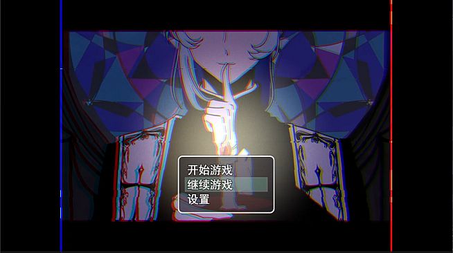 宽恕我（Show me mercy）