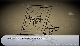 谁偷了我的女朋友