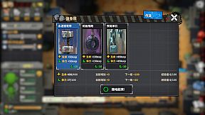 Town Of The Dead Life 死寂之城