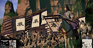 Total War: THREE KINGDOMS - White Tiger Yan