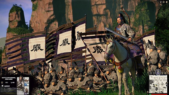 Total War: THREE KINGDOMS - White Tiger Yan