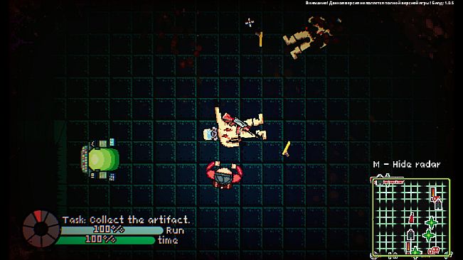 Devastablance. Inception Of Last Day