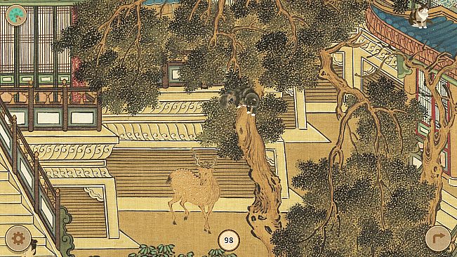 Cats of the Song Dynasty